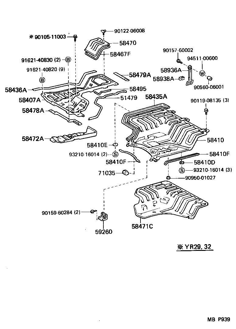 Figure MBP939