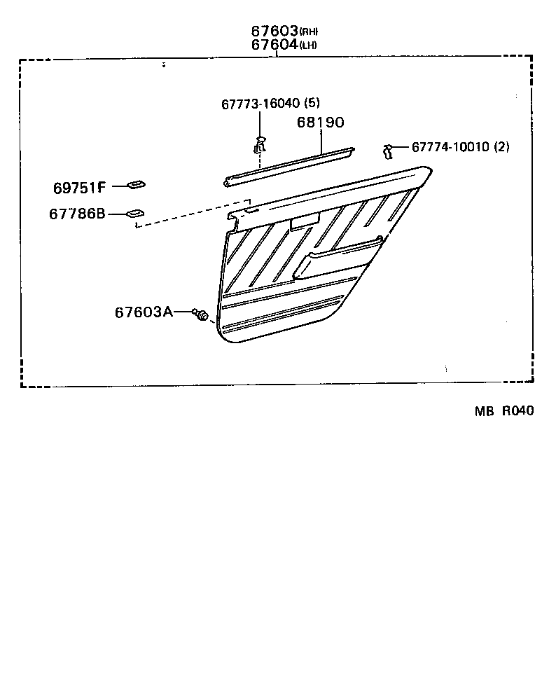 Figure MBR040