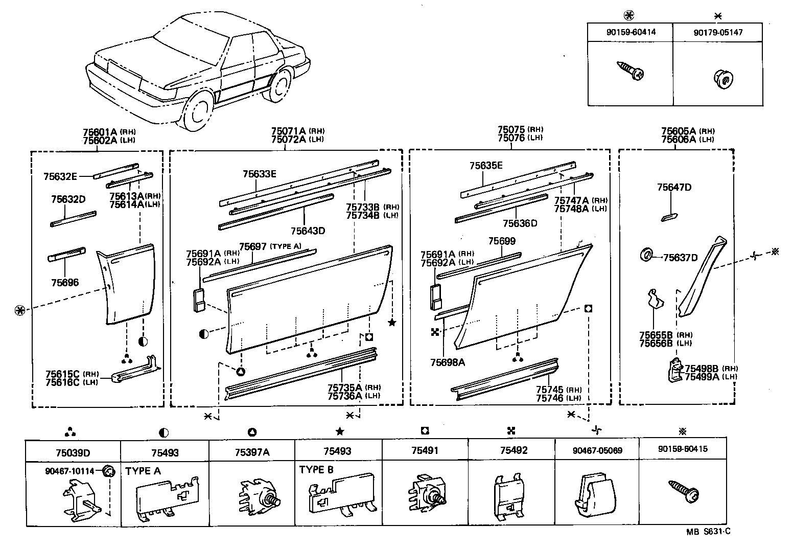 Figure MBS631C