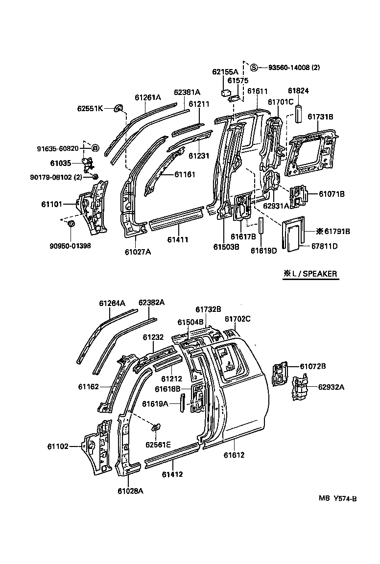 Figure MBY574B