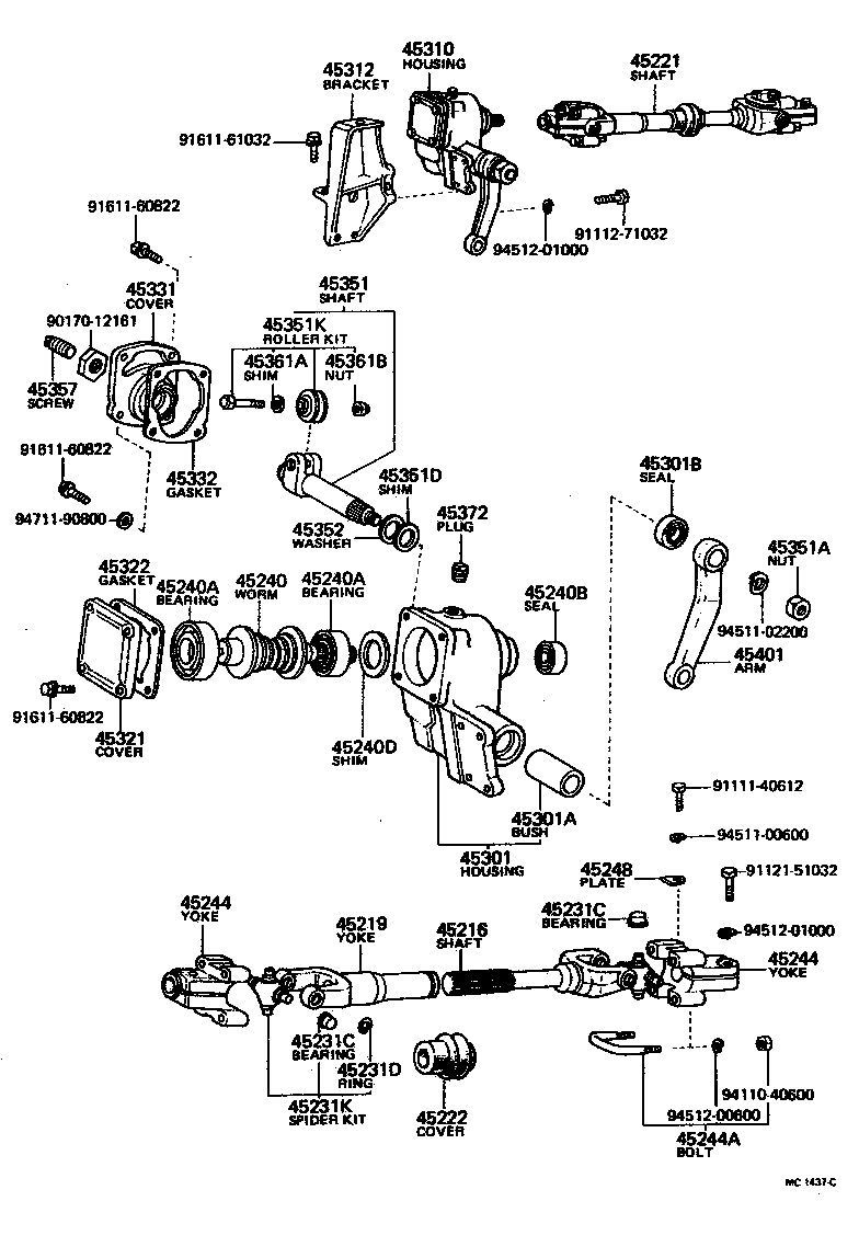 Figure MC1437C