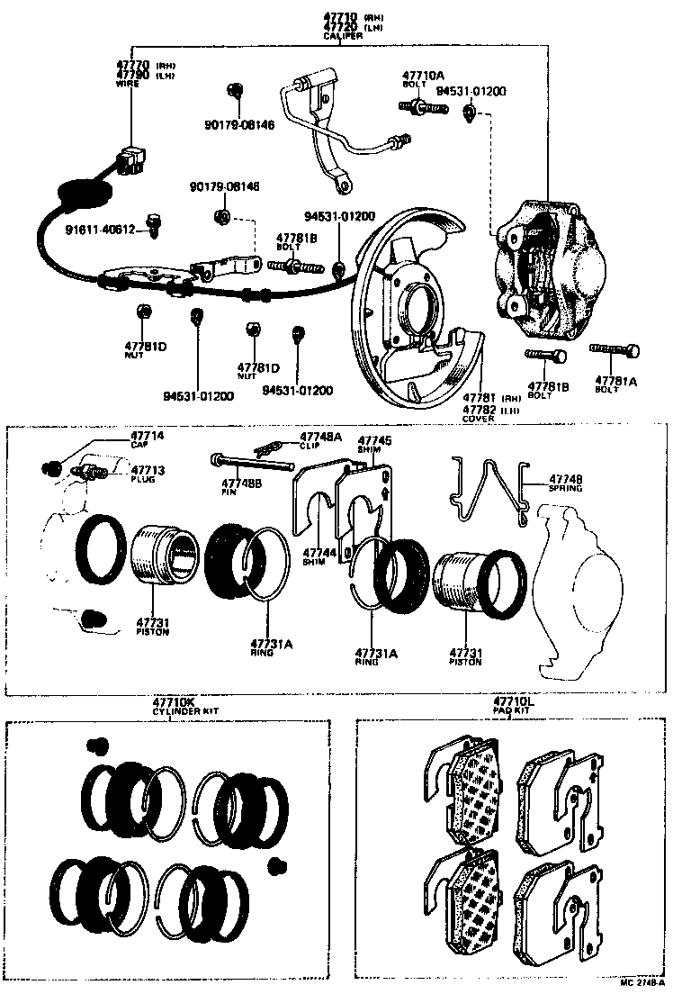Figure MC2748A