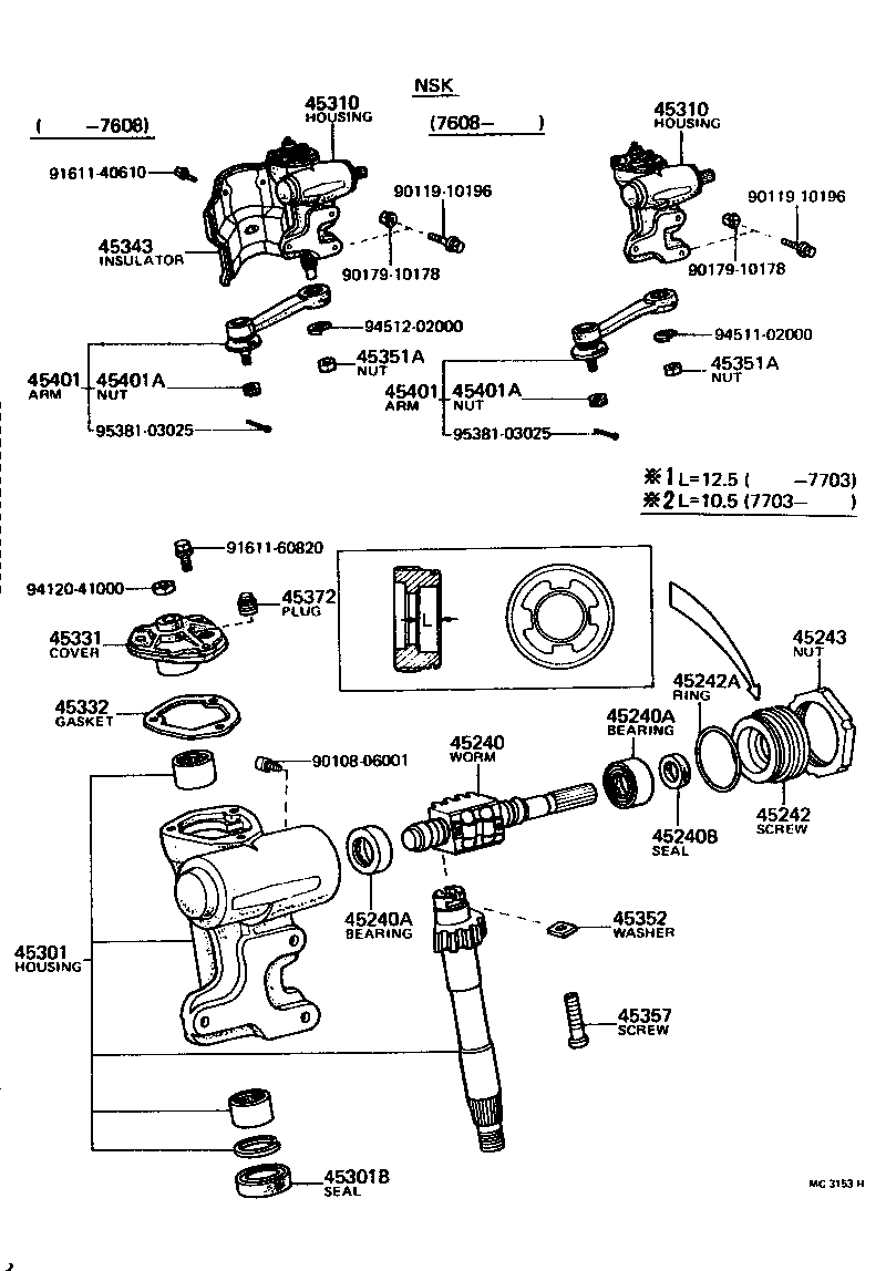 Figure MC3153H