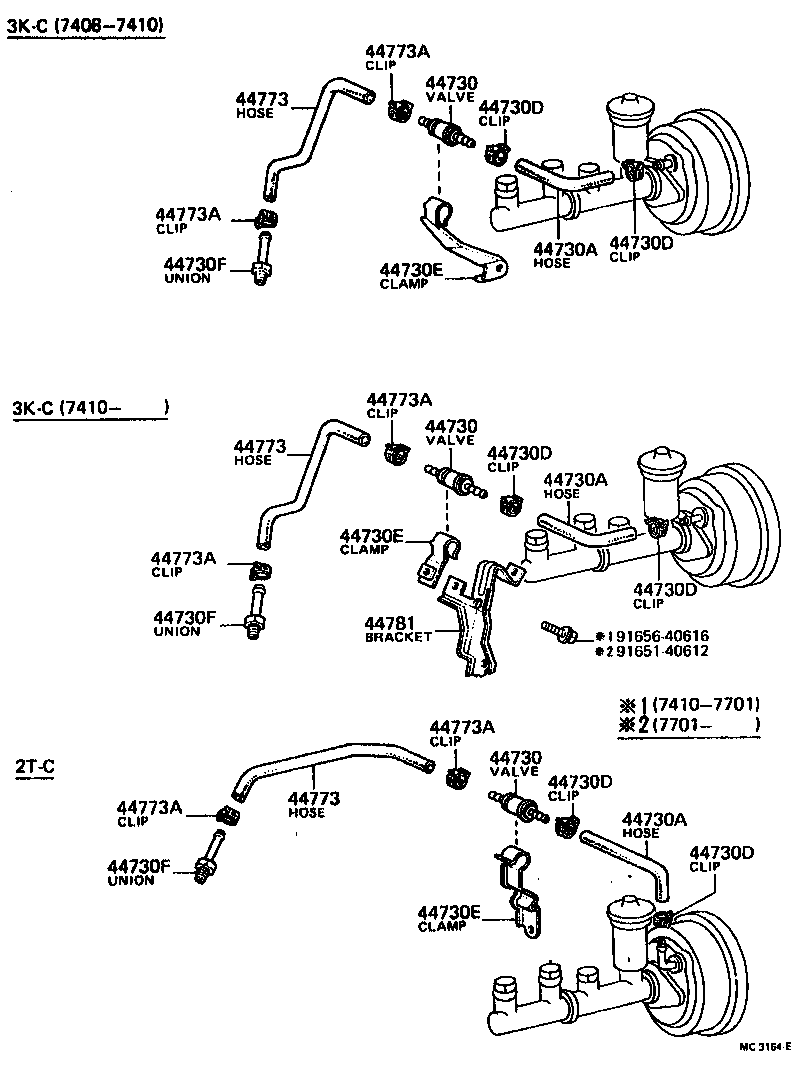 Figure MC3164E