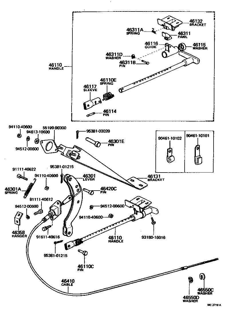 Figure MC3719A