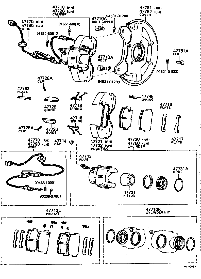 Figure MC4005A