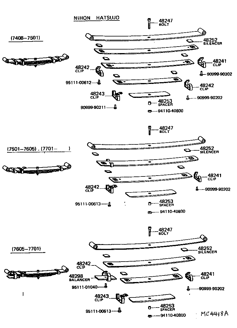 Figure MC4418A