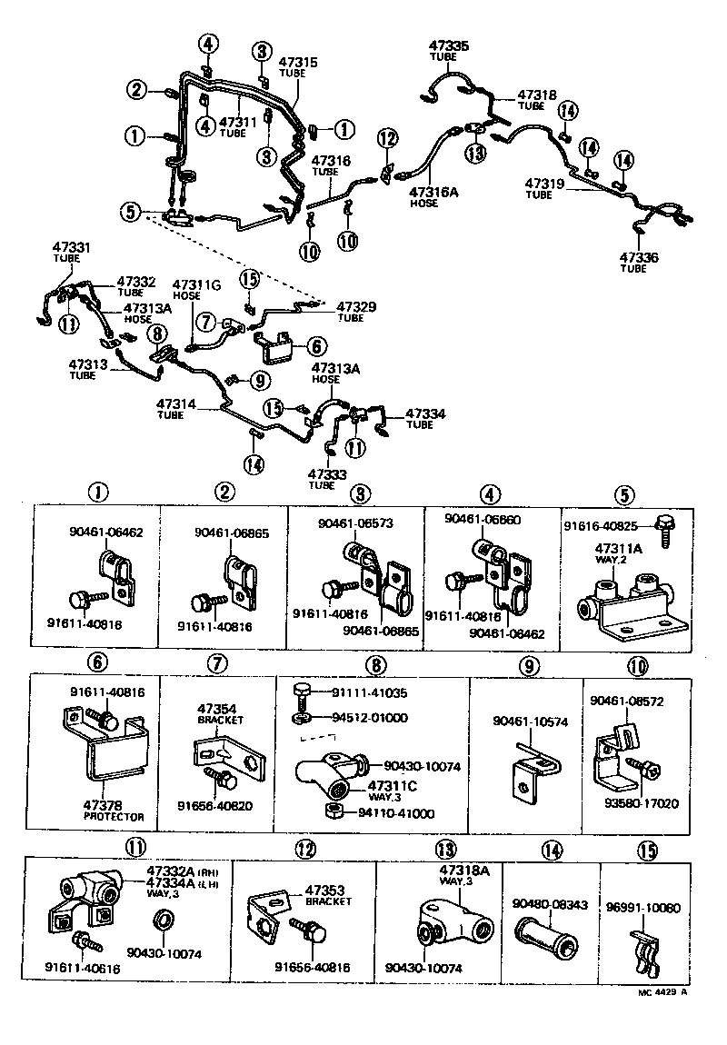Figure MC4429A