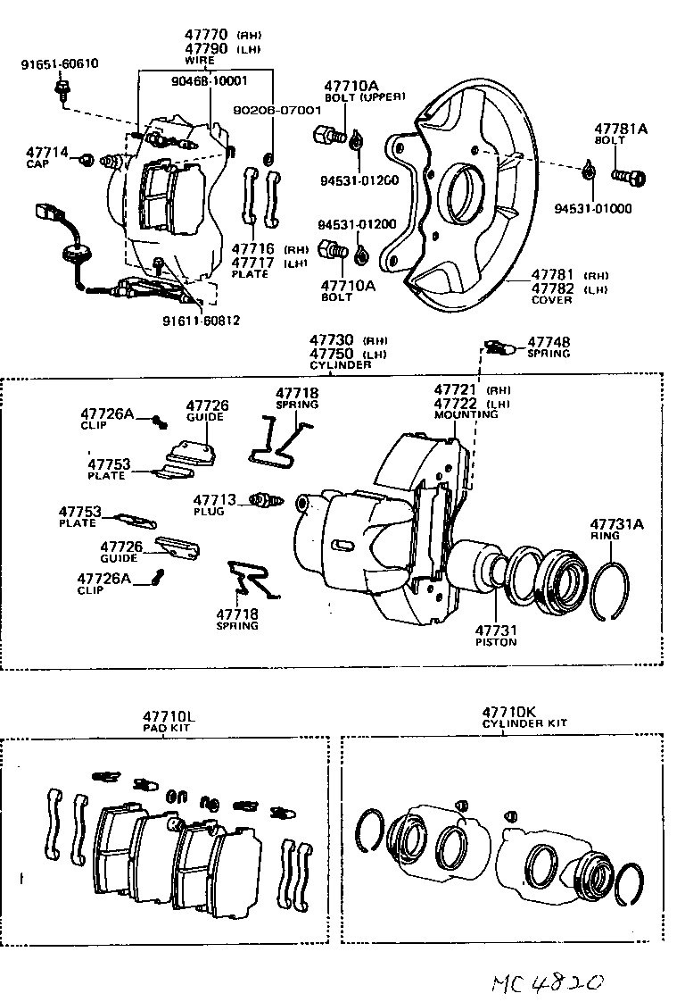 Figure MC4820