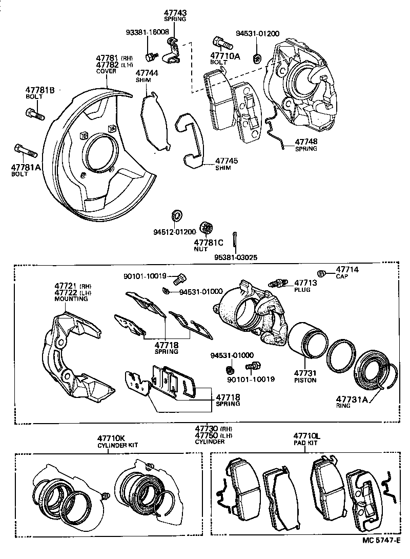 Figure MC5747E