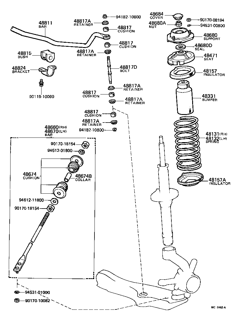 Figure MC6462A