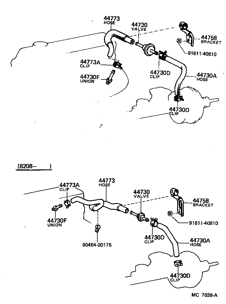 Figure MC7039A
