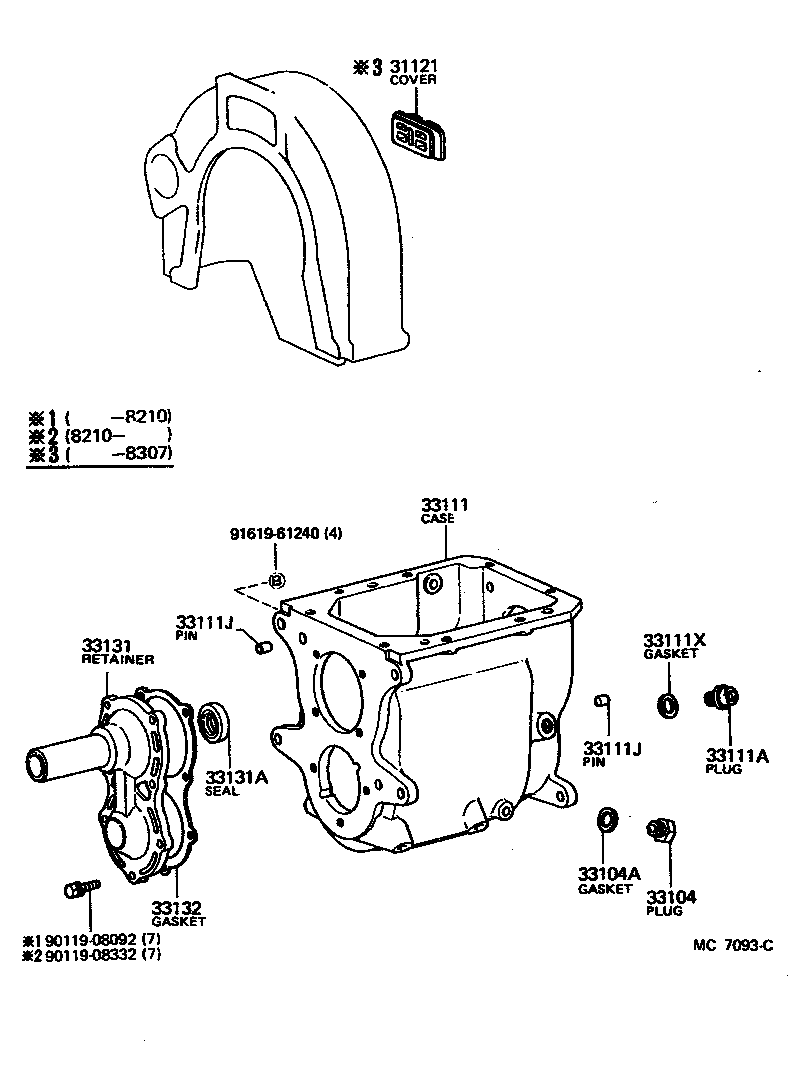 Figure MC7093C