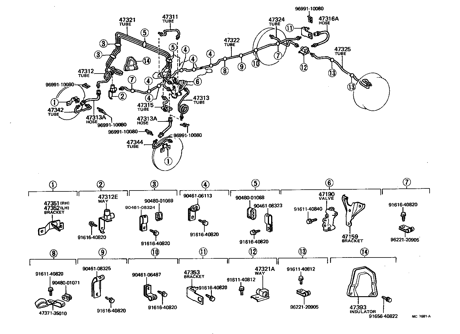 Figure MC7681A