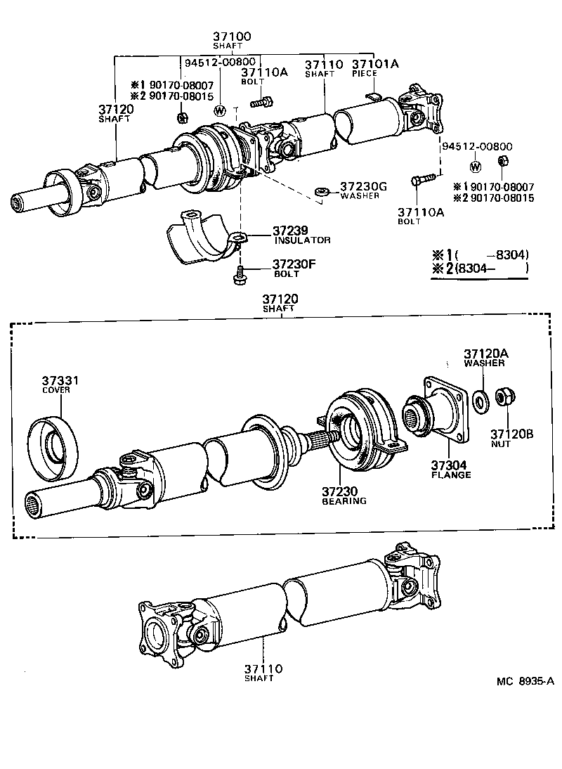 Figure MC8935A
