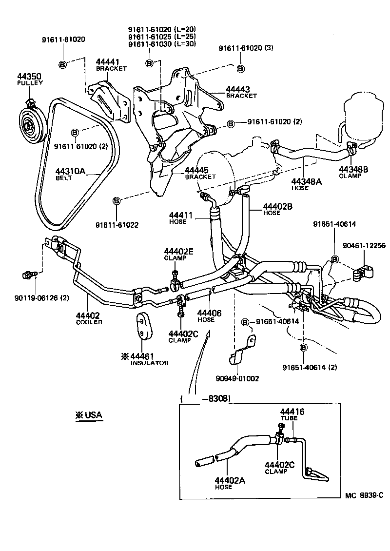 Figure MC8939C