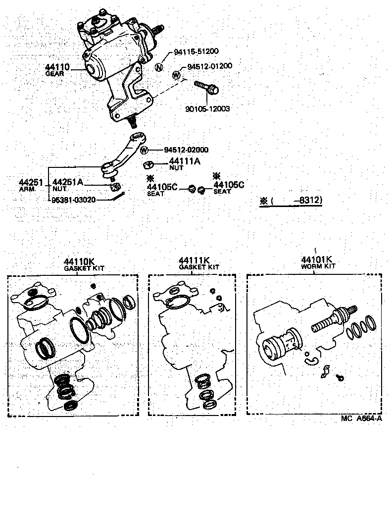 Figure MCA664A