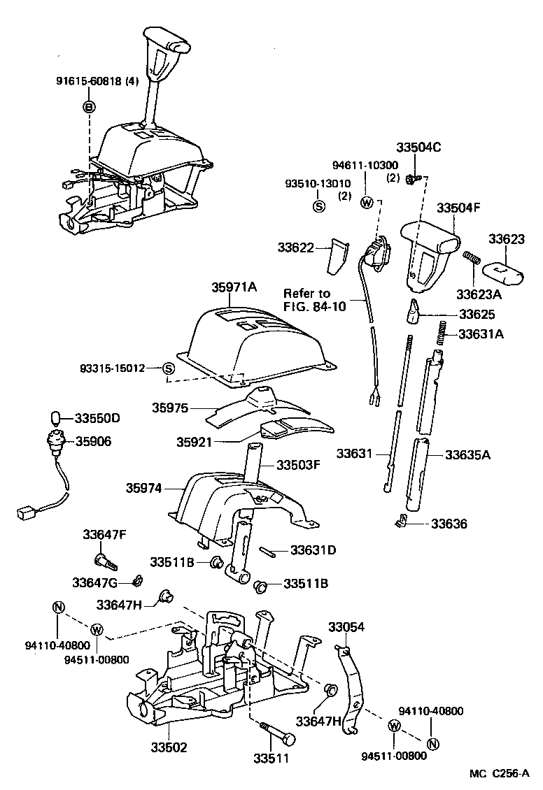 Figure MCC256A