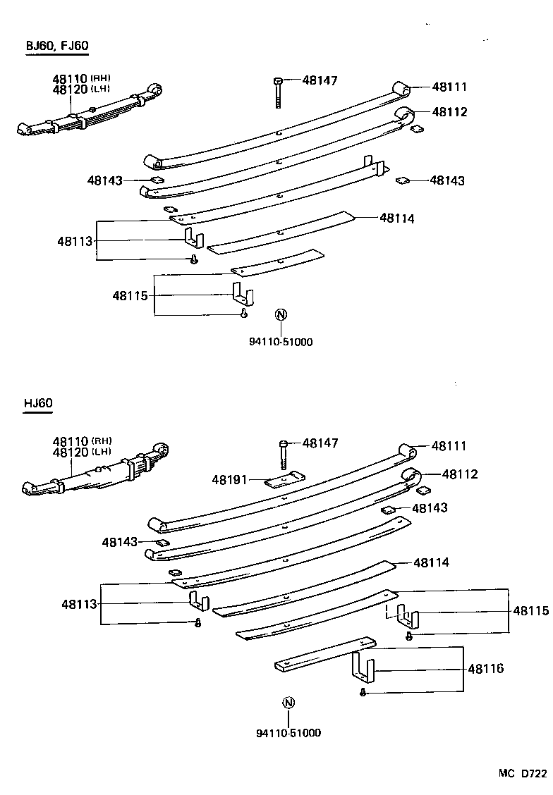 Exploded illustration MCD722