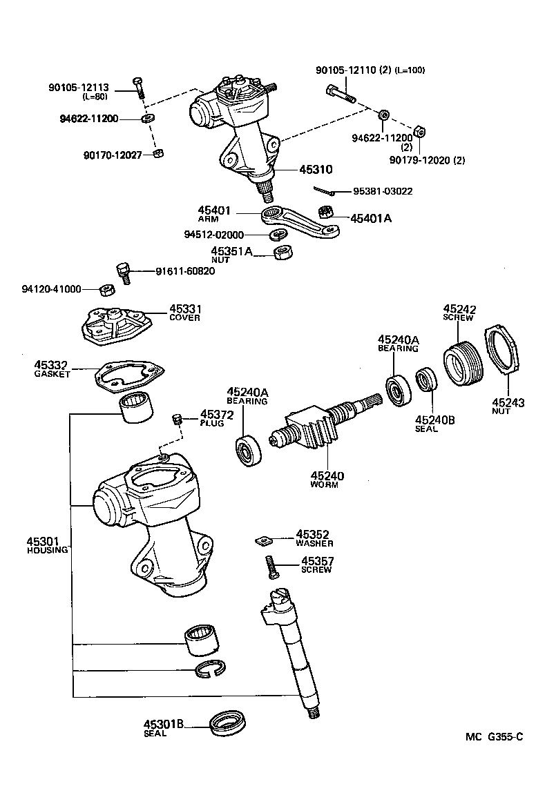Figure MCG355C