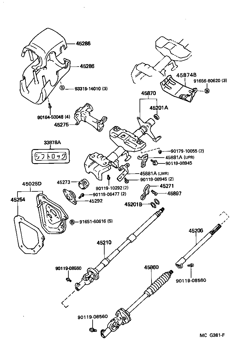 Figure MCG381F