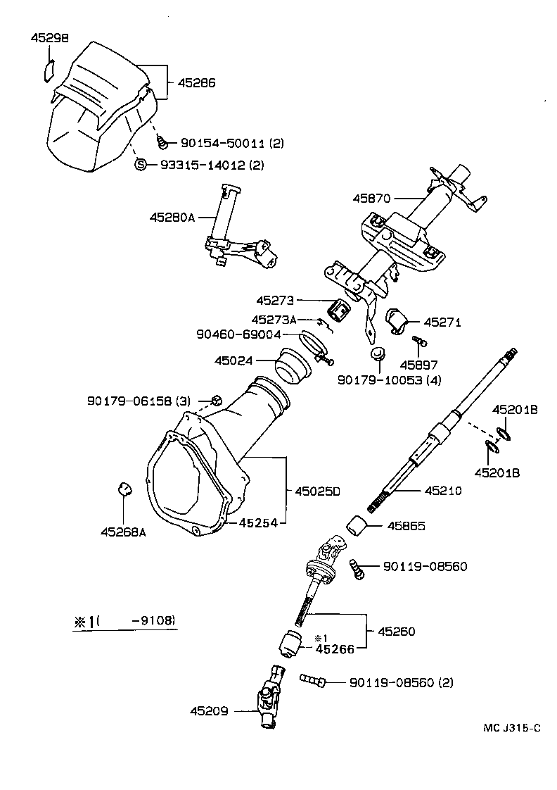 Figure MCJ315C