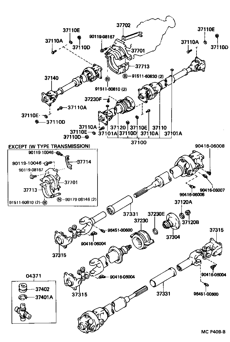 Figure MCP409B