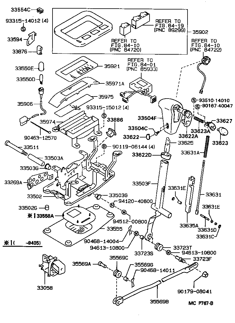 Figure MCP767B