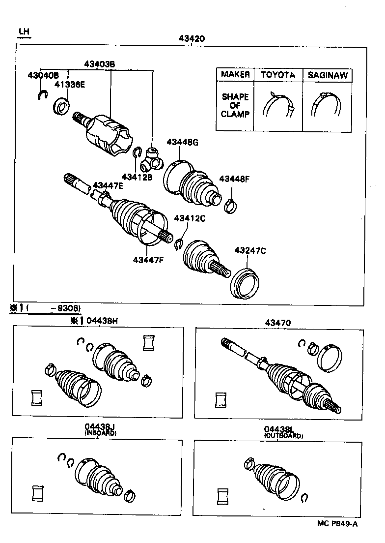 Figure MCP849A