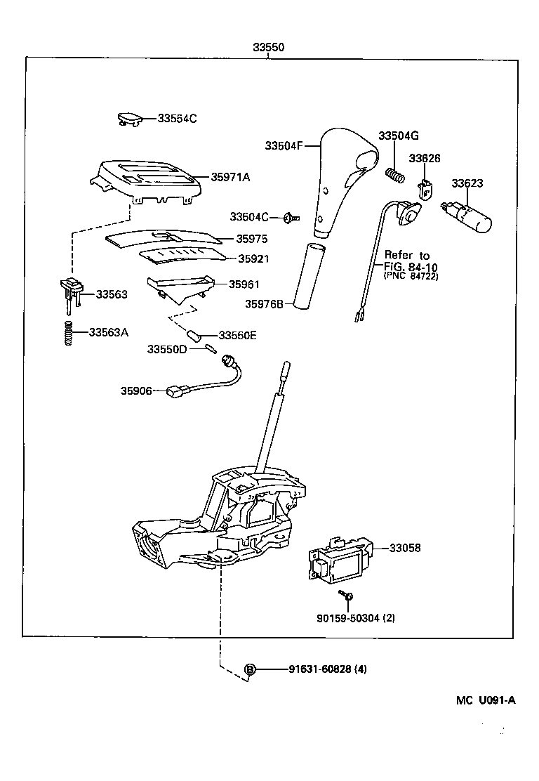 Figure MCU091A