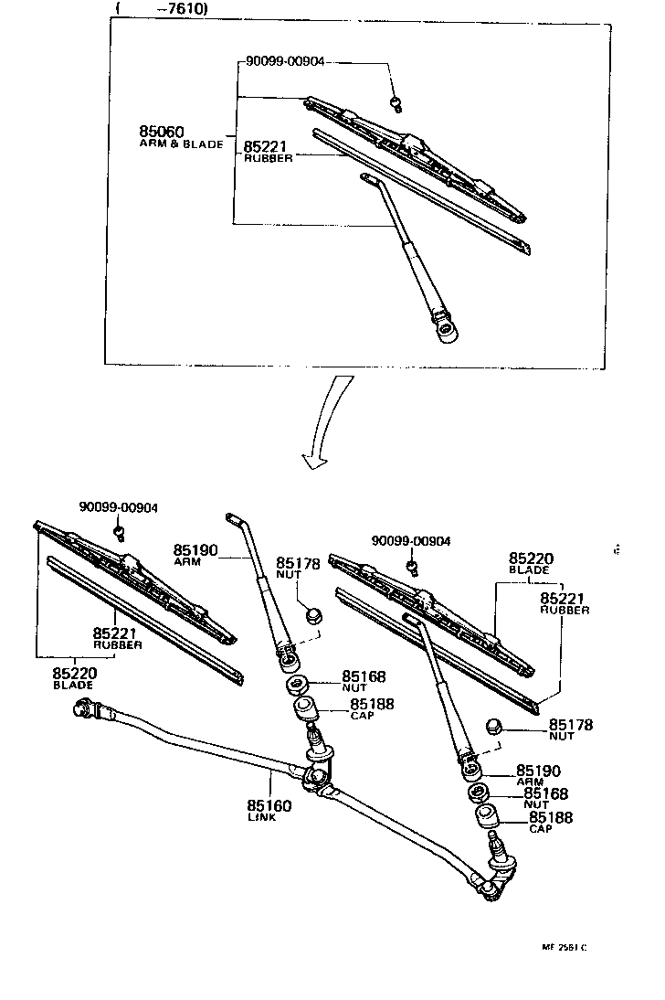 Exploded illustration ME2561C