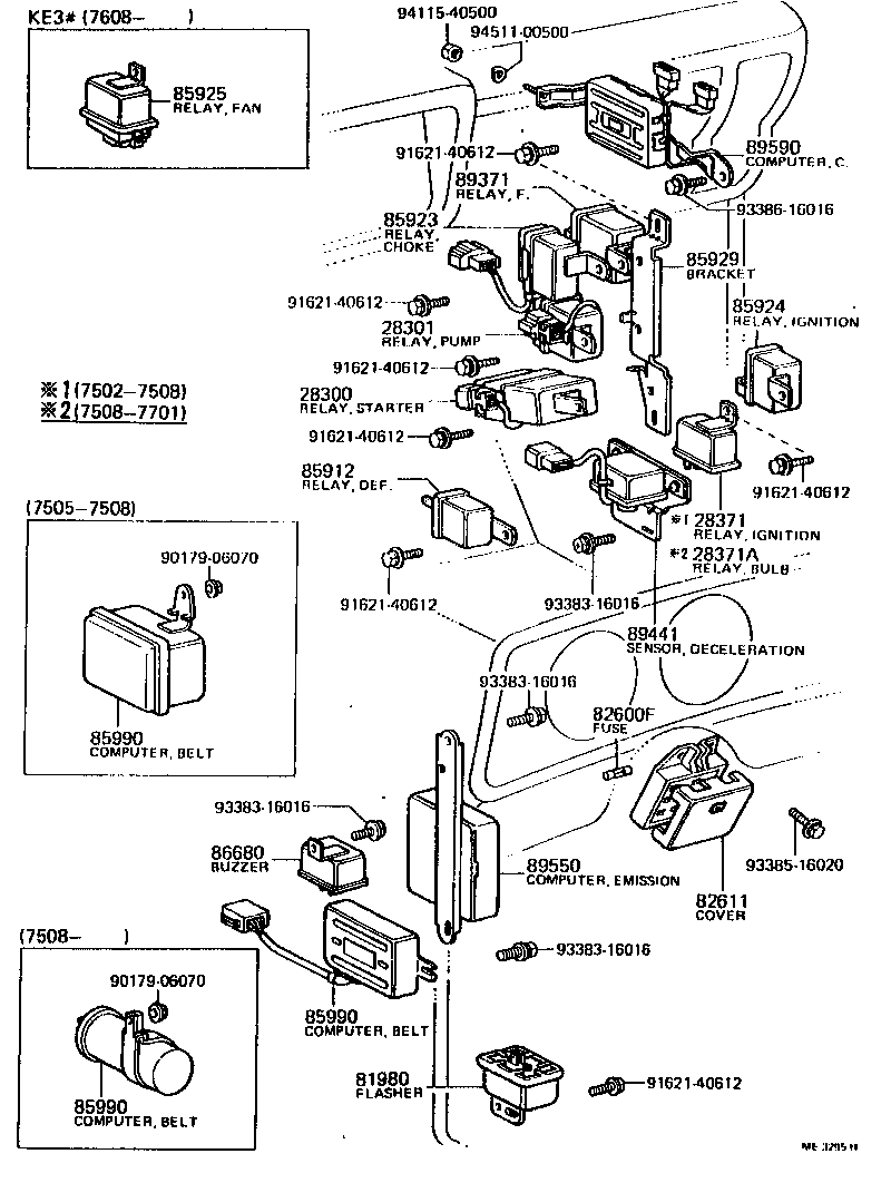 Figure ME3295H