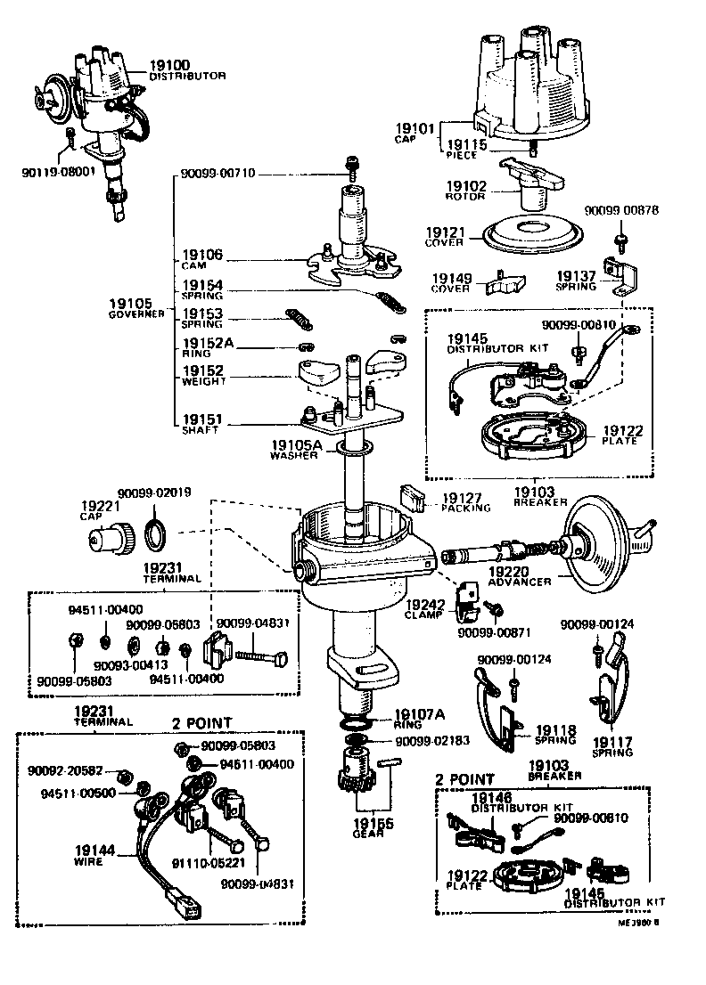 Figure ME3960B
