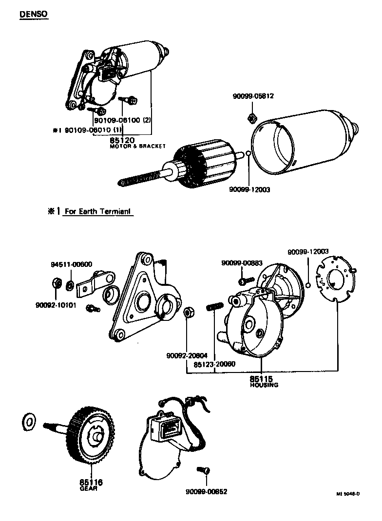 Figure ME5046D