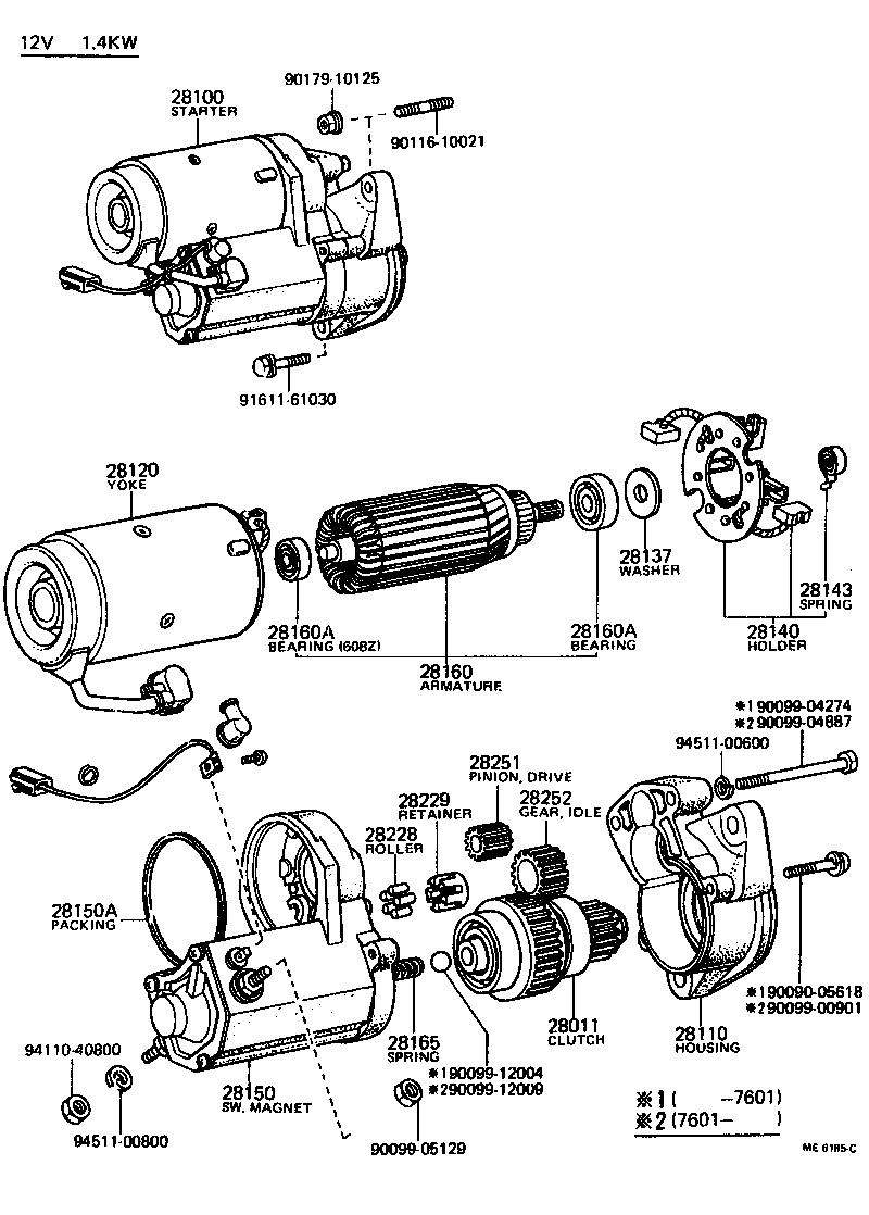 Figure ME6185C