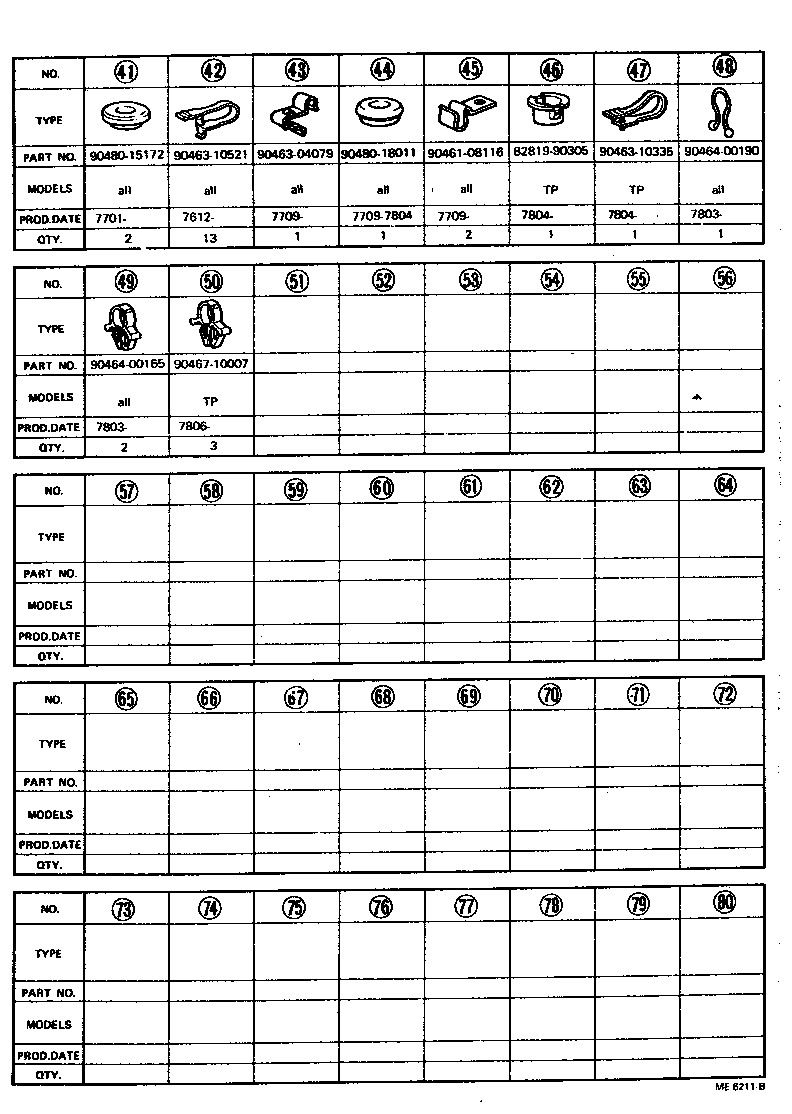 Figure ME6211B