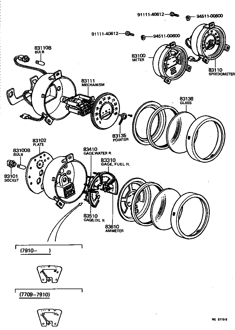 Figure ME6710B