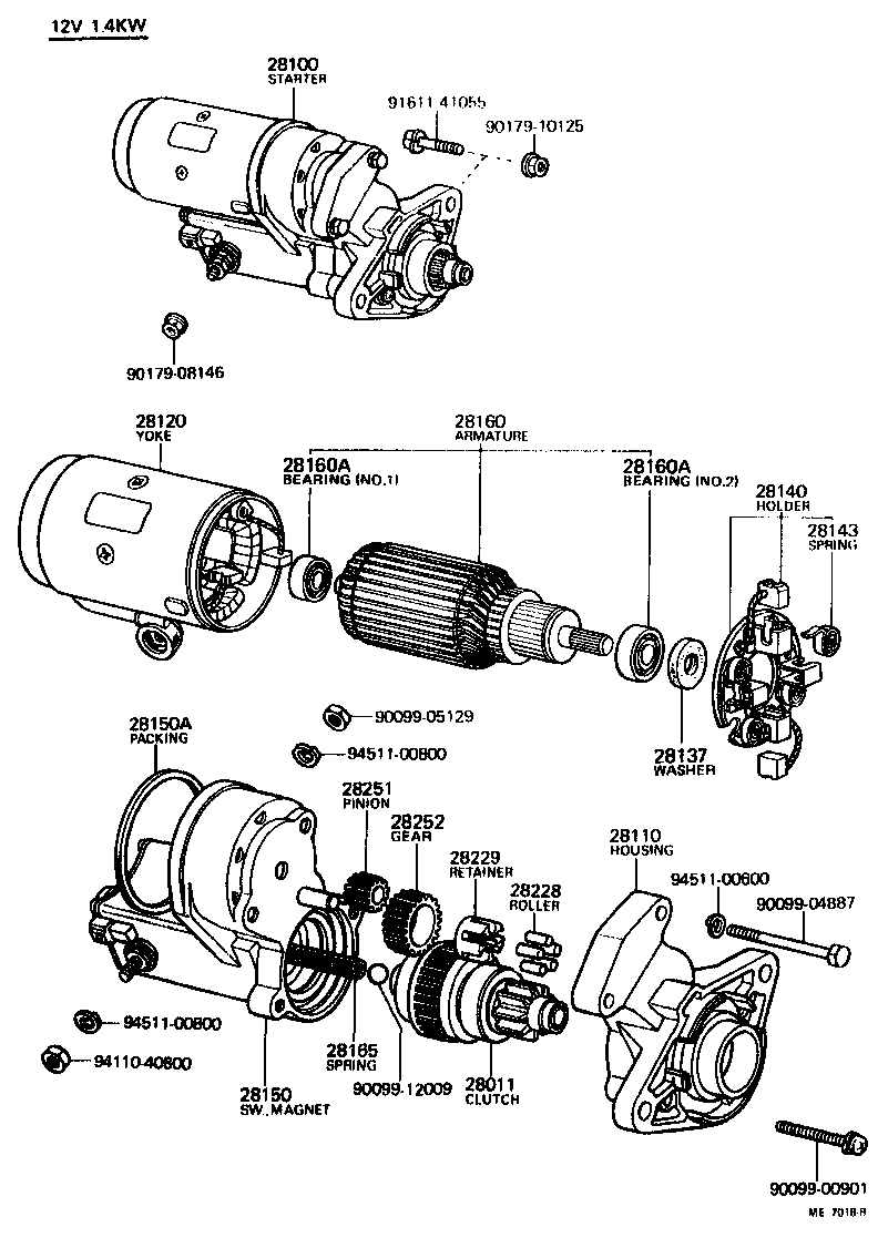 Figure ME7018B