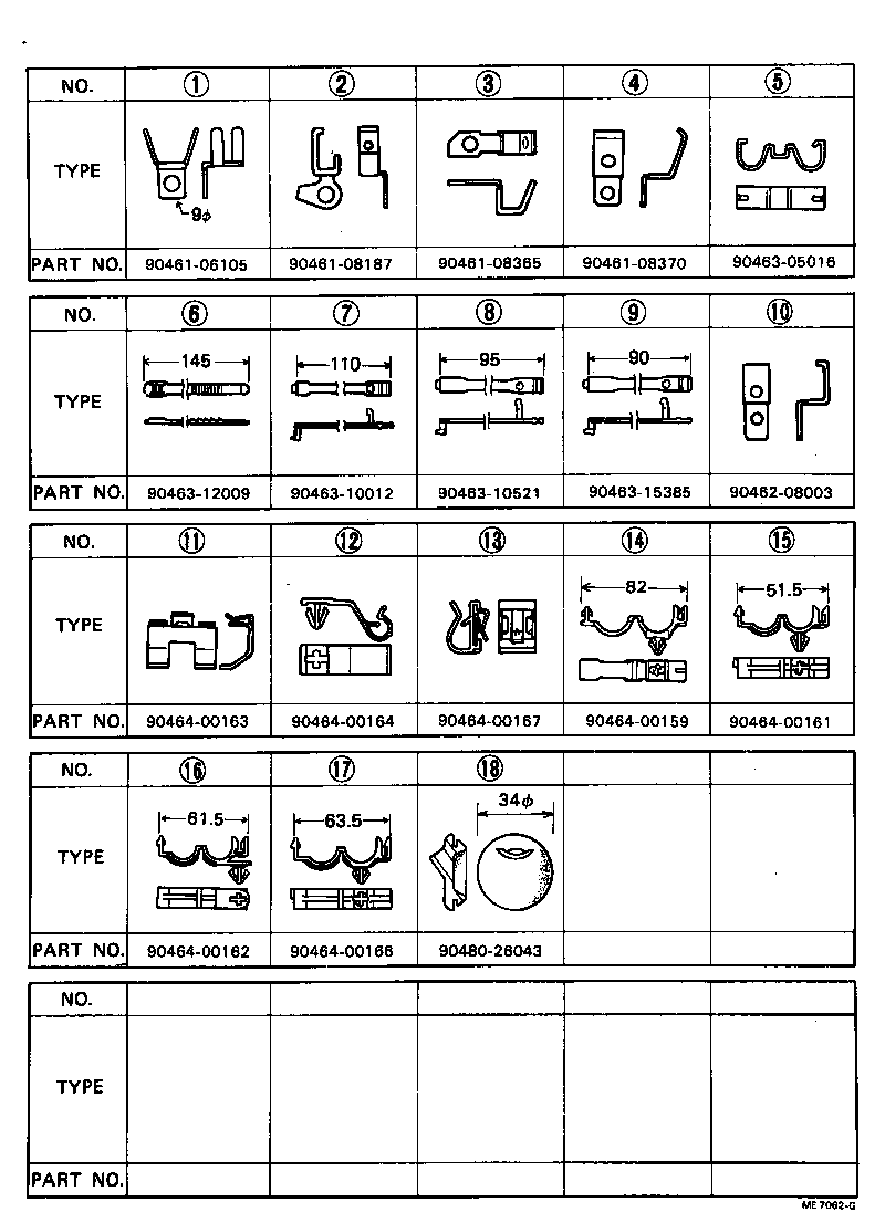 Figure ME7062G