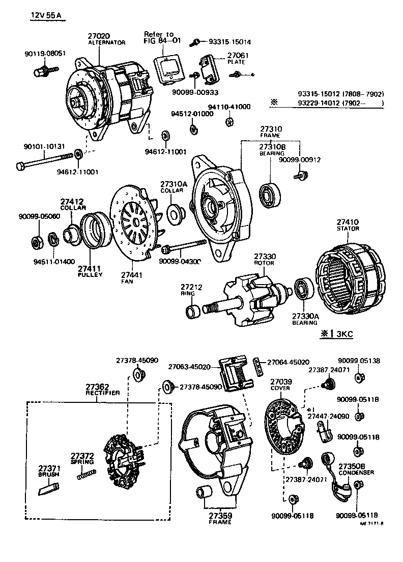 Figure ME7171B