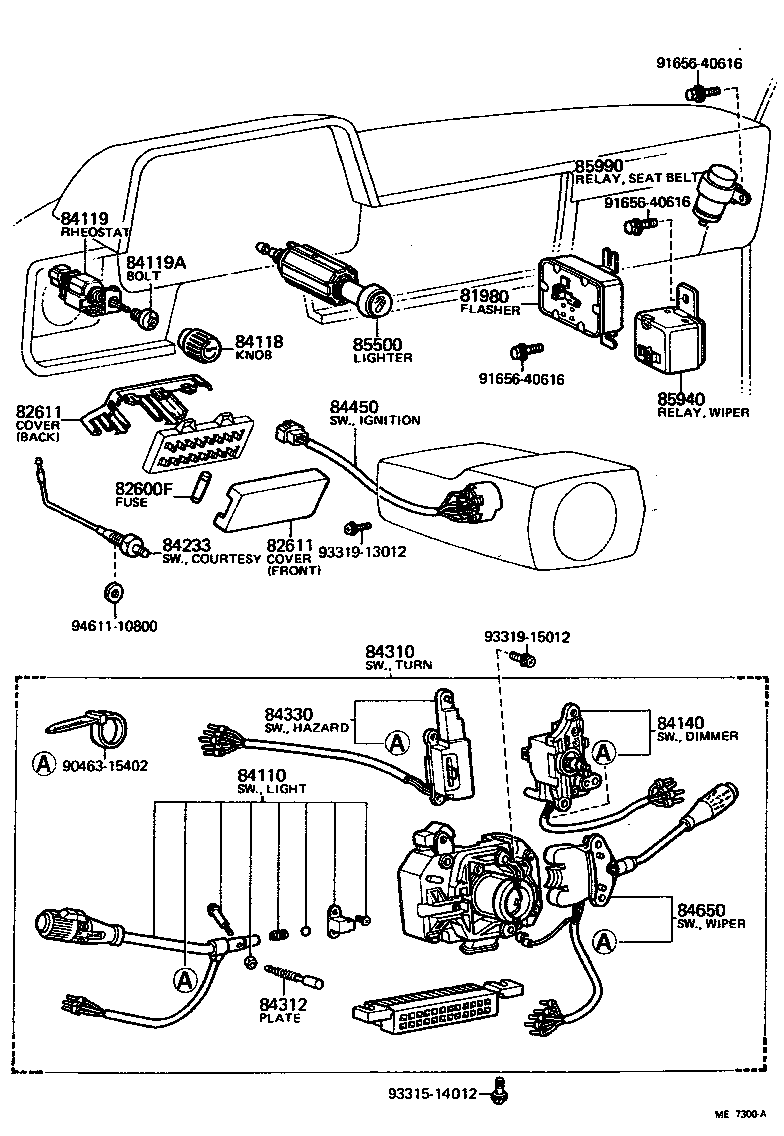 Exploded illustration ME7300A