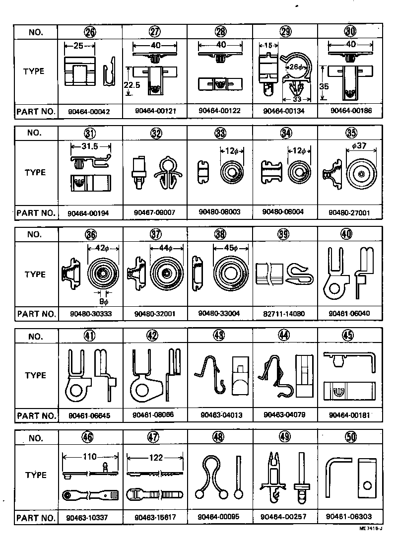 Figure ME7416J