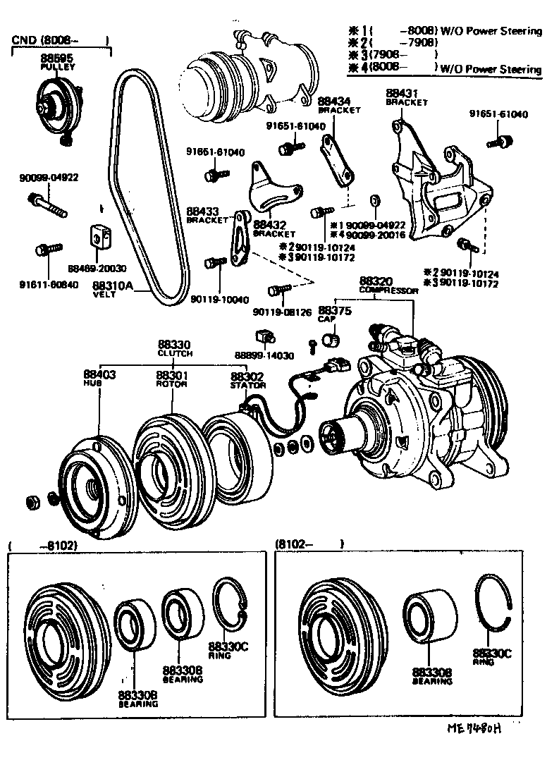 Figure ME7480H