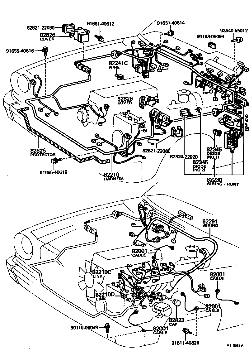 Figure ME8061A