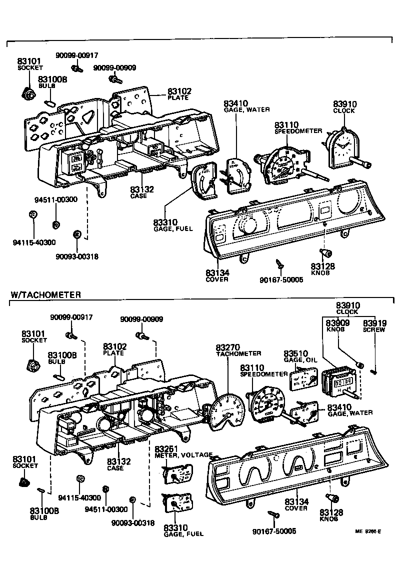 Figure ME8266E