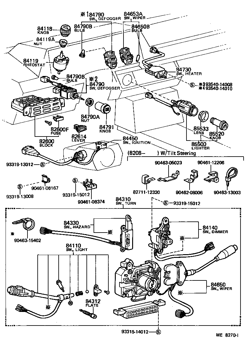 Figure ME8270I