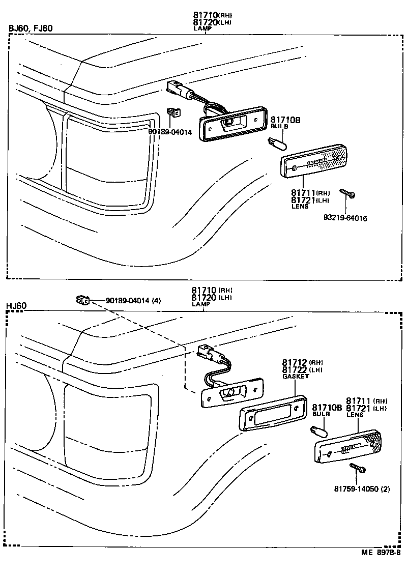 Exploded illustration ME8978B
