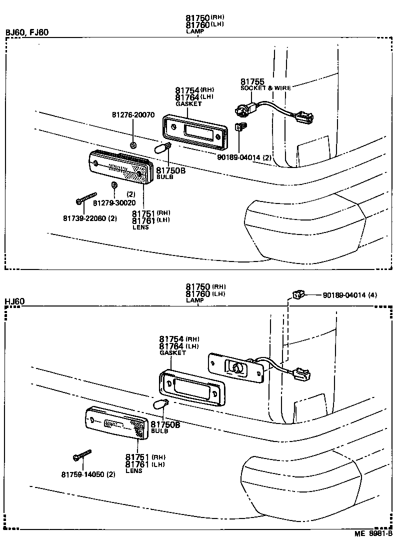 Exploded illustration ME8981B