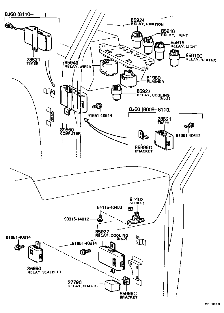 Exploded illustration ME9002D