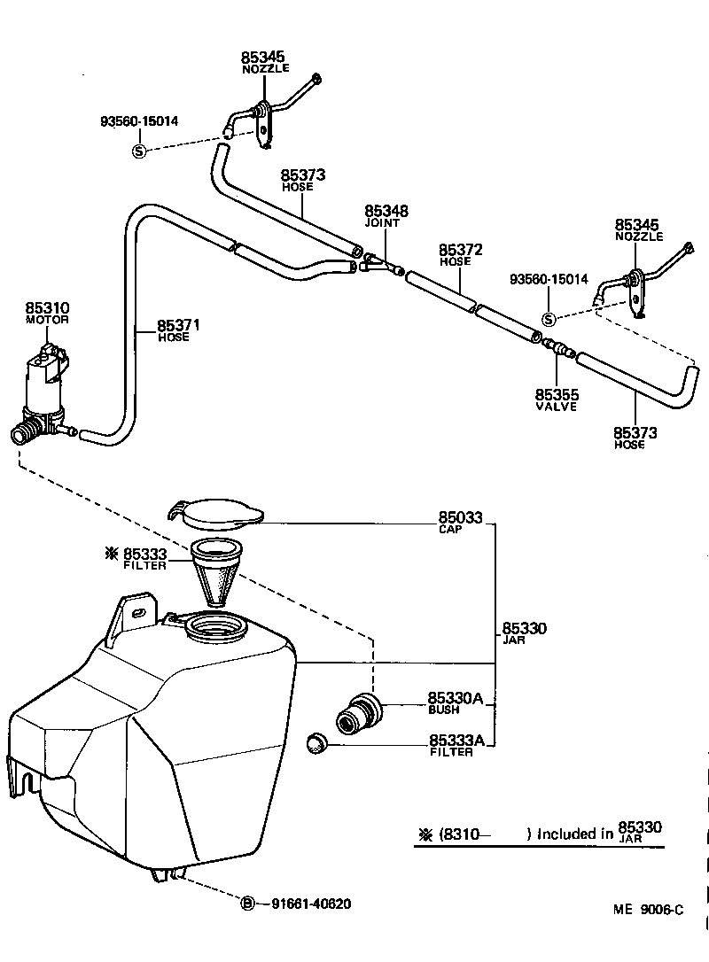 Exploded illustration ME9006C